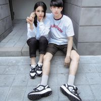 好听的情侣双字网名