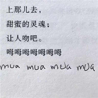 微信头像图片大全简约干净