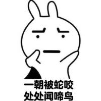 游戏网名贴吧