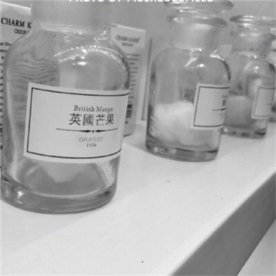 微信个性头像带字的