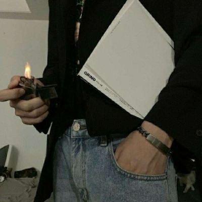 珍字诗意网名