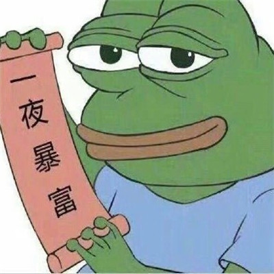 头像搞笑图片逗比可爱