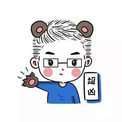q版头像可爱