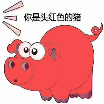 抖音头像越怪长得越帅搞笑