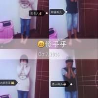 带来字的诗意网名