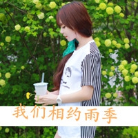 另类扣扣女生网名