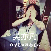 平安人生网名