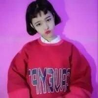 微博网名四个字