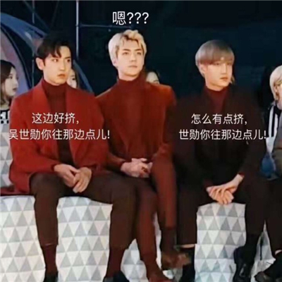 逗比搞笑头像大全
