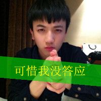 吃鸡情侣污污网名