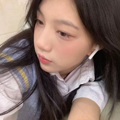 带滨谐音的网名