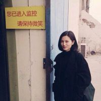 奇葩网名2到5字