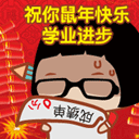 藤原千花高清头像可爱