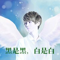 男伤感头像