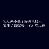 三个字优雅网名