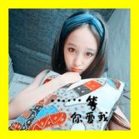 个性甜蜜网名女生网名