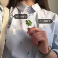 网名带符号最新版本