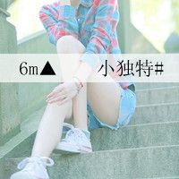 小清新背影头像