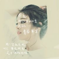 找伤感网名我痛谁会懂
