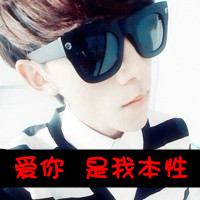 天天炫舞网名吧