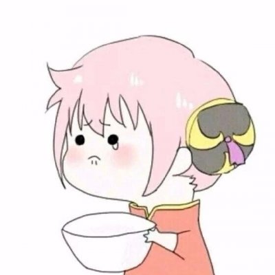 各种网名的符号大全集