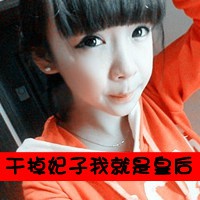 以诗词取网名