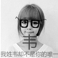 带玺伤感的网名女生版