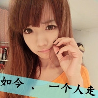 好看好听的韩文网名