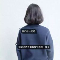 带回忆五个字的网名