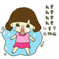 鬼畜头像搞笑头像