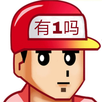 头像图片大全可爱简单一点