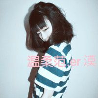 朱姓大气网名
