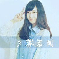 绿茶古风网名女生可爱