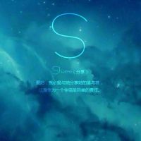 游戏网名家族名