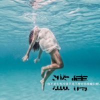 女生网名可爱个性网名大全