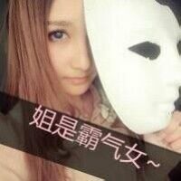 吃鸡小伙伴网名