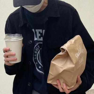 强颜欢笑网名带符号