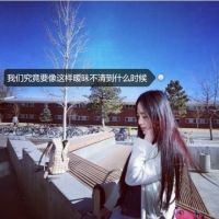 少年与梦网名