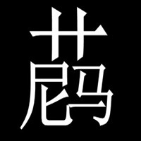 拍一拍头像怎么设置文字