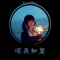 王者荣耀双人网名