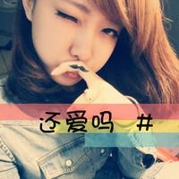 奇葩搞笑女生网名