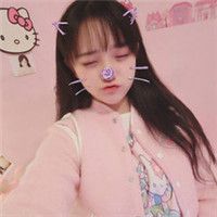 好听可爱的网名