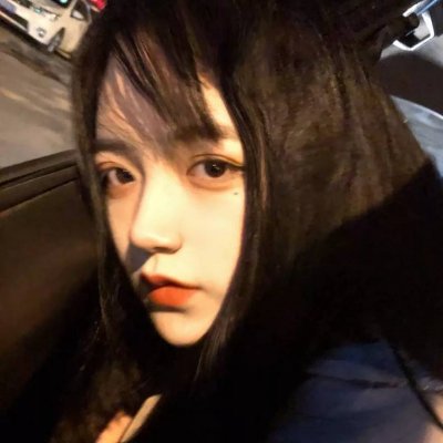 女生头像个性网