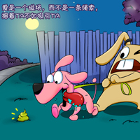 心乱了节奏网名