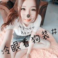 形容放下的感情网名