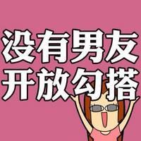 大气响亮的网名