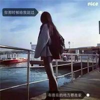 伤感网名男人