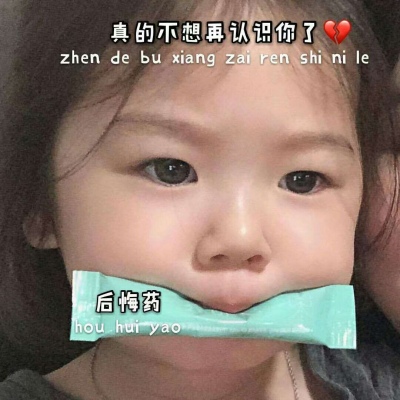 有品位的微信头像图片分享