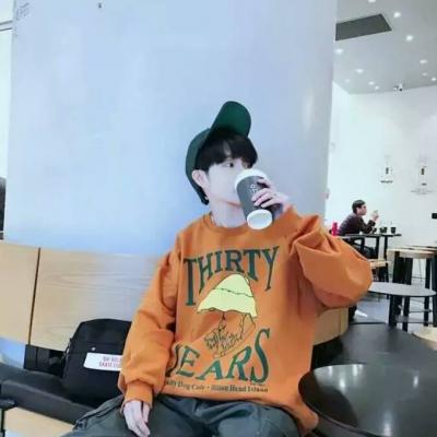 微信可爱头像男