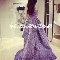 QQ头像女图片大全